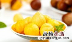 生栗子怎么剥皮最简单 怎么剥生栗子皮