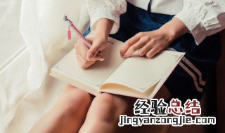 浑浊的拼音是什么 词语浑浊什么意思
