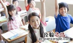 猛厉的意思 猛厉的意思近义词