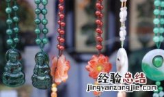 翡翠的种水是什么 翡翠种水是啥