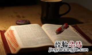关于人生挫折的励志名言 关于人生挫折的励志名言短句