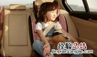 安全座椅安装在什么位置最安全 安全座椅安装在哪个位置最安全