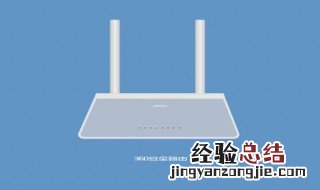 360路由器重置以后出现了多个wifi 360路由重置方法