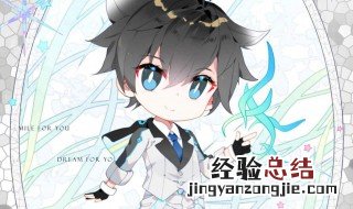 斗罗大陆第五部主角霍斩疾 霍斩疾在斗罗哪一章出现