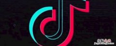 抖音极速版发布作品在哪里 抖音极速版在哪里发作品
