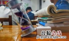 带贝字旁的字有哪些字怎么组词 带贝字旁的字有哪些字