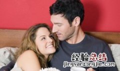 梦见好多喜鹊叫有什么兆头 梦见喜鹊叫是什么意思