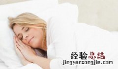 学生梦到参加葬礼了有什么兆头 梦见参加葬礼预兆好多人全认识