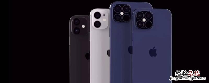 苹果手机锁屏显示时钟 iphone锁屏显示时钟