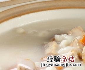 怎么做芋头汤 美容养颜芋头汤的材料和做法步骤