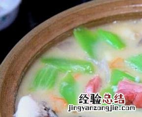鱼汤怎么熬 鱼汤怎么熬白