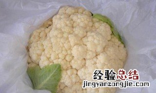 菜花怎么保存新鲜不烂 菜花怎么保鲜才好呢