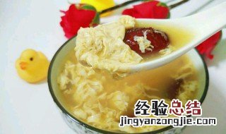 红枣鸡蛋粥有营养吗 红枣鸡蛋粥