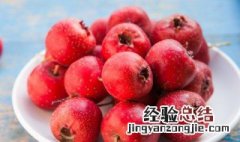 山楂干的保存方法 干山楂片的保存方法