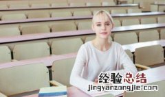 启迪是什么意思 怎么理解启迪的意思