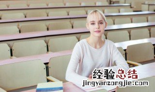 启迪是什么意思 怎么理解启迪的意思