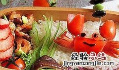 小螃蟹趣味便当的做法 小螃蟹趣味便当的做法大全