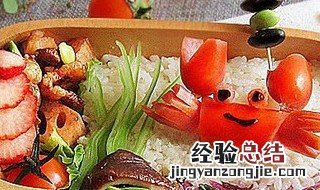 小螃蟹趣味便当的做法 小螃蟹趣味便当的做法大全