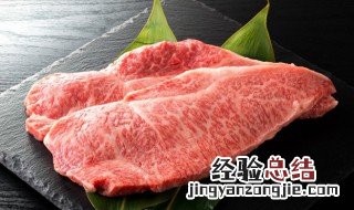 大块牛肉怎么煮才嫩才好吃 大块牛肉怎么煮