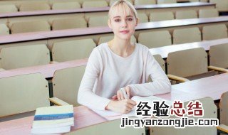 春天的叶子怎么形容 形容春天的叶子的成语