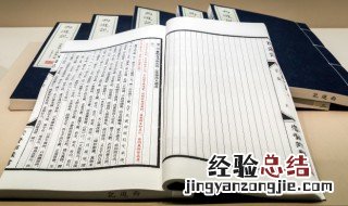此亦一是非 彼亦一是非 彼亦一是非此亦一是非的意思