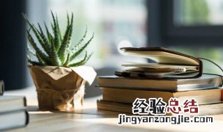 顺天者逸逆天者劳的意思 顺天者安逸逆天者徒劳什么意思