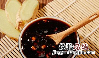 四物膏的功效与作用与禁忌 四物膏的功效与作用