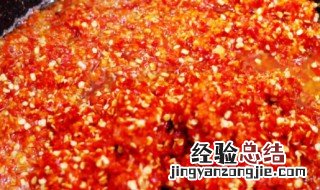 自制蒜蓉辣椒酱做法个人图书馆 自制蒜蓉辣椒酱的做法