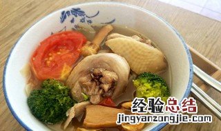 时蔬鸡汤 鸡汤时蔬图片