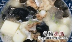 山药木耳鸡汤的做法和功效 山药木耳鸡汤