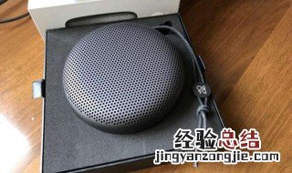 A1蓝牙音箱怎么互连 a17蓝牙音箱配对