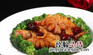 红枣煨牛鞭 牛鞭与枸杞和红枣能一起泡酒吗