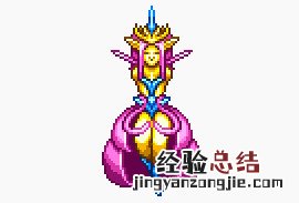 泰拉瑞亚圣光女王 泰拉瑞亚1.4圣光皇后掉落哪些物品