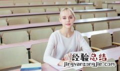 蜻组词和拼音 汉字蜻组词