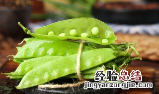 荷兰豆炒什么好吃 制作荷兰豆炒腊肉的方法