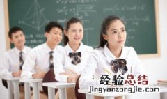 熬的拼音和组词 汉字熬的组词