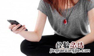 触屏手机摔了中间失灵了 触屏手机摔了中间失灵了怎么修