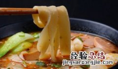 油泼面的做法 步骤 最全工艺版油泼面的做法
