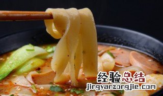 油泼面的做法 步骤 最全工艺版油泼面的做法
