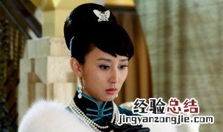 杏梅是哪部电视剧里的人物 杏梅是哪部电视剧里的