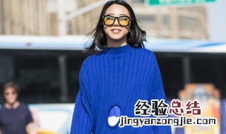 蓝色毛衣适合搭配什么裤子 蓝色毛衣可以搭配什么裤子
