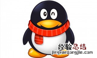 QQ号长时间不登录没有手机号验证怎么办 一看你就知道