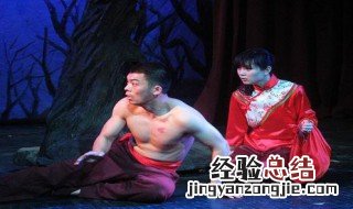仇虎是曹禺哪部剧作中的人物 仇虎是曹禺哪部作品中的人物