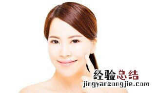 如何消除抬头纹 教你如何消除抬头纹