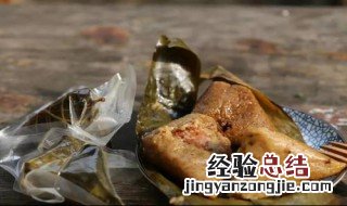 热一下熟粽子大概要几分钟 熟的粽子要热多久
