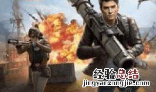 和平精英换号键位怎么同步 和平精英换位键怎么设置