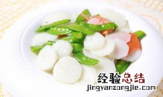 炒马蹄的家常做法大全 炒马蹄的家常做法