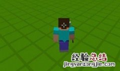我的世界变身模组按哪个键变身 我的世界变身模组按哪个键变身?