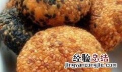 土豆泥芝麻饼 芝麻薯泥豆沙饼