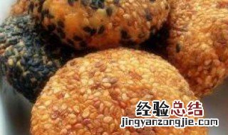 土豆泥芝麻饼 芝麻薯泥豆沙饼